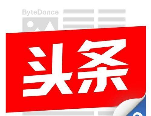 瓜州梁湖新闻今日头条,揭秘梁湖生态旅游新亮点