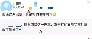 热门话题2017最近,回顾那些引发热议的瞬间