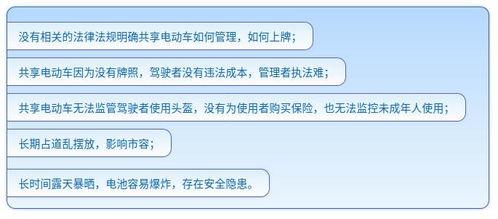 热门话题2017最近,回顾那些引发热议的瞬间