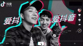 抖音热门呆瓜歌曲,笑料百出，欢乐无限