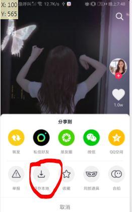 今日瓜姐最新视频播放下载,揭秘今日热门瓜料，下载观看不容错过！