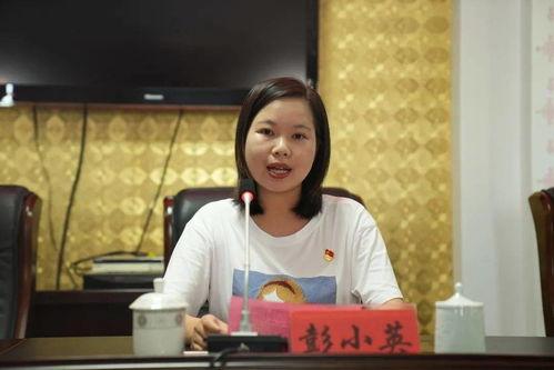 明星网红邻居小说阅读,明星网红的邻里情缘