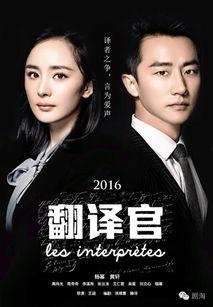 明星网红邻居小说阅读,明星网红的邻里情缘