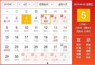 景区四月份热门话题,探寻春日景区新风尚