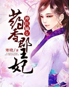 小说吃瓜王妃今日头条下载,揭秘宫廷秘闻，今日头条独家下载