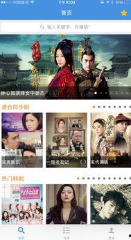 牛牛电影网,影视盛宴，尽享视听盛宴