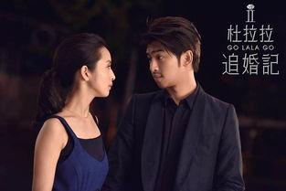 陈柏霖电影,光影交织，演绎人生百态