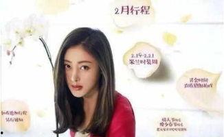 最近热点明星网红,揭秘近期爆红明星网红背后的故事