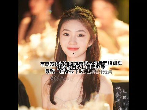 今日吃瓜爱吃蛋蛋的前女友,揭秘吃瓜达人前女友的甜蜜往事