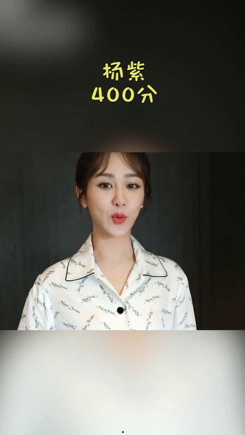 学霸明星网红小说,跨界人生传奇