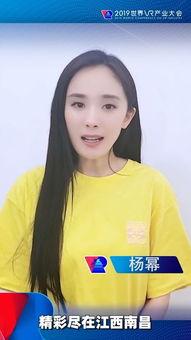 明星网红大事件,盘点年度大事件震撼瞬间