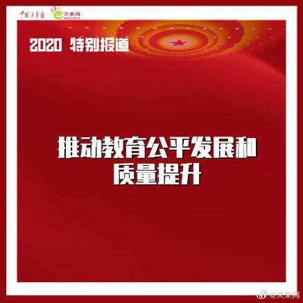 大学生热门话题文案,大学生热门话题深度解析