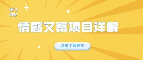 大学生热门话题文案,大学生热门话题深度解析