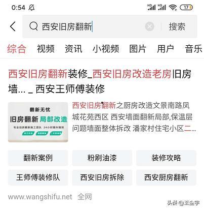 今日头条卖瓜难做吗,今日头条卖瓜，路在何方？