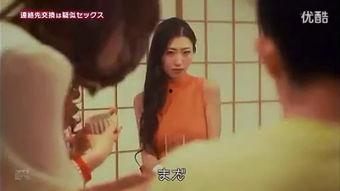 在线免费成人电影