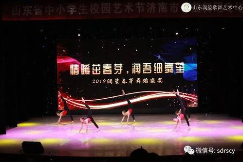 当下舞蹈热门话题,揭秘当下舞蹈界的热门话题与趋势