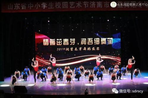 当下舞蹈热门话题,揭秘当下舞蹈界的热门话题与趋势