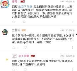 近期杭州热门吃瓜事件视频,近期热门吃瓜事件视频盘点