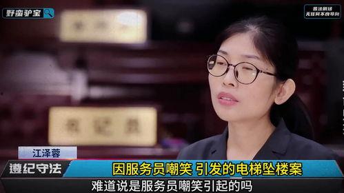 近期杭州热门吃瓜事件视频,近期热门吃瓜事件视频盘点