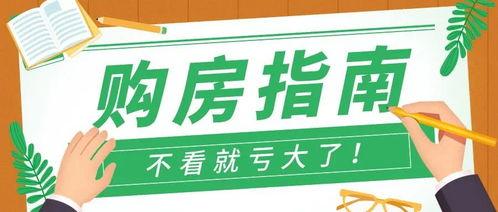 今日头条反差吃瓜学生校园