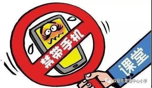 今日头条反差吃瓜学生校园