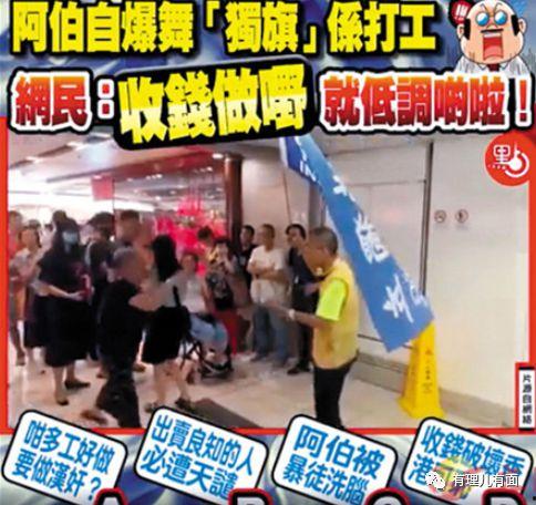 王婆今日不卖瓜了吗图片,王婆瓜摊今日休业之谜揭晓