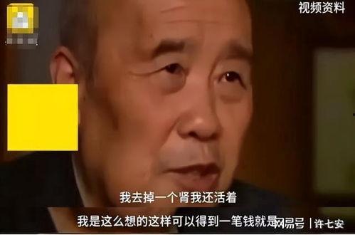 热门大瓜群,娱乐圈幕后风云尽收眼底