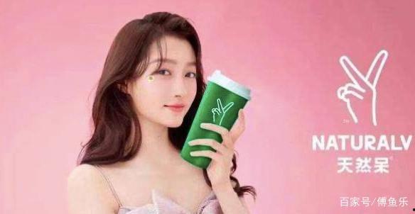 明星网红代言奶茶品牌,网红代言品牌闪耀江湖