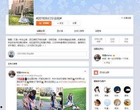 毕业生热门话题,就业、创业与未来职业规划