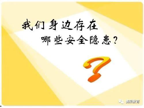 教育热门话题,热门话题下的创新与挑战