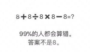 抖音热门话题说说,揭秘网红美食背后的秘密