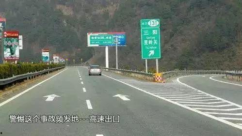 今日瓜州路况最新消息,畅通与拥堵路段一览