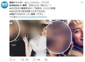 今年热门吃瓜事件视频,盘点那些让人笑到肚子疼的瞬间