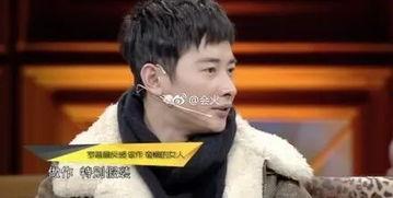 今日吃瓜罗晋演的什么,揭秘角色背后的故事