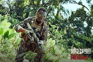 湄公河惨案电影,真相与复仇的交织