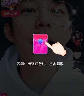 抖音明星网红效应,引领潮流的数字偶像力量