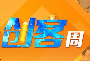 最近热门话题新闻,揭秘近期热门新闻背后的故事