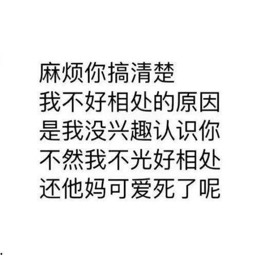 娱乐吃瓜酱取名怎么取名